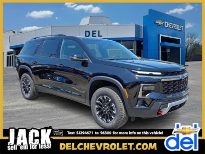New 2025 Chevrolet Traverse Z71 w/ Driver Confidence Package