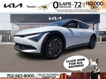 New 2025 Kia EV6 Light