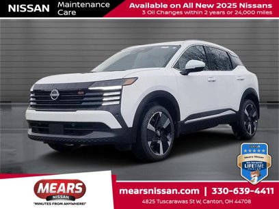 New 2025 Nissan Kicks SR