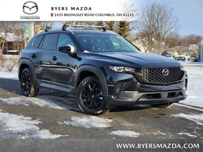 New 2025 MAZDA CX-50 AWD 2.5 S w/ Cargo Package