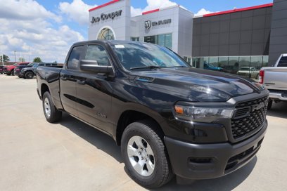 New 2025 RAM 1500 Tradesman