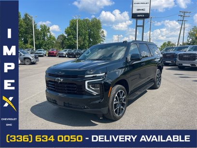 New 2025 Chevrolet Suburban RST