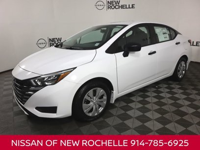 New 2025 Nissan Versa S