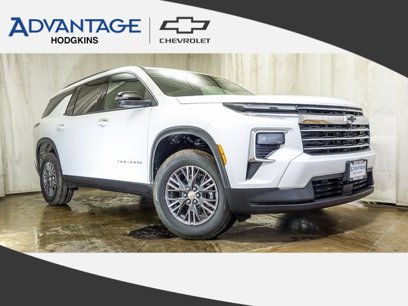 New 2026 Chevrolet Traverse LT w/ Driver Confidence Package