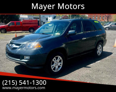 Used 2005 Acura MDX Touring