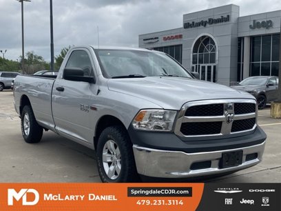 Used 2018 RAM 1500 Tradesman w/ Power & Remote Entry Group