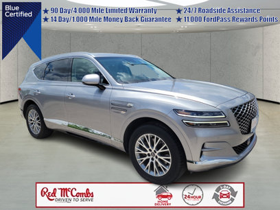 Used 2024 Genesis GV80 2.5T