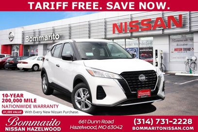 New 2025 Nissan Kicks Play S