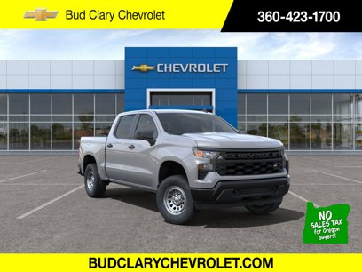 New 2024 Chevrolet Silverado 1500 W/T w/ Trailering Package