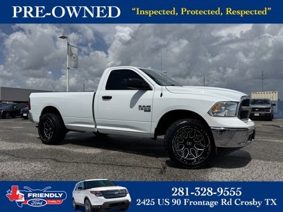Used 2023 RAM 1500 Tradesman w/ Chrome Plus Package