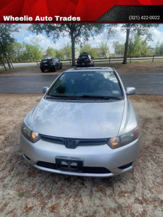 Used 2007 Honda Civic EX
