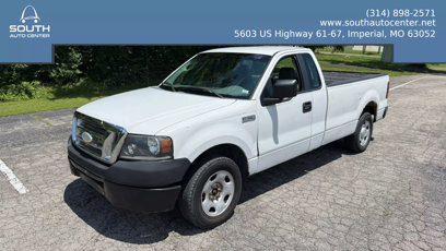 Used 2007 Ford F150 STX