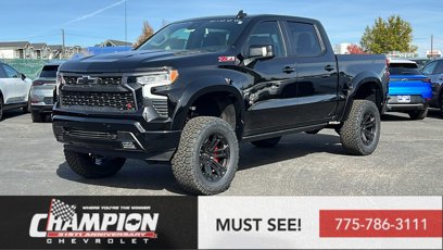 New 2024 Chevrolet Silverado 1500 RST w/ All Star Edition Plus
