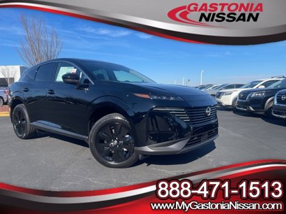 New 2025 Nissan Murano SV
