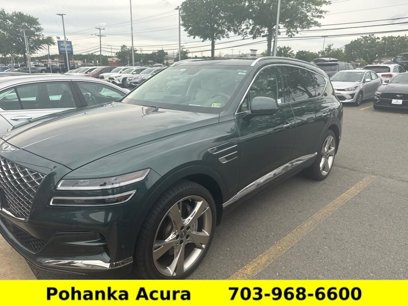 Used 2023 Genesis GV80 2.5T w/ Prestige Package