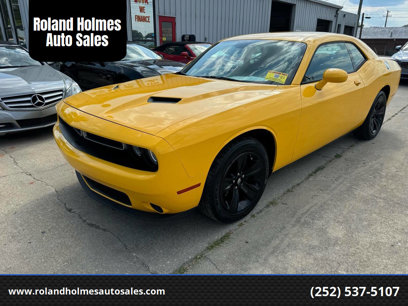 Used 2017 Dodge Challenger SXT