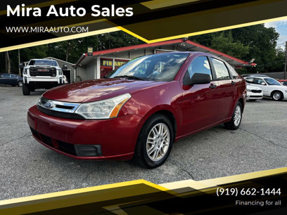 Used 2010 Ford Focus SE