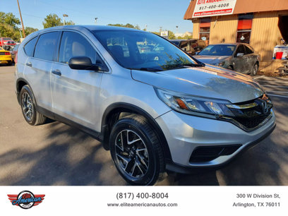 Used 2016 Honda CR-V SE