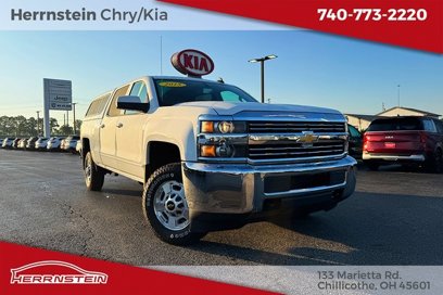 Used 2015 Chevrolet Silverado 2500 LT