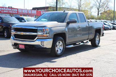 Used 2017 Chevrolet Silverado 1500 LT w/ All Star Edition