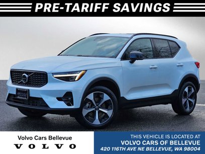 Used 2024 Volvo XC40 B5 Plus w/ Protection Package Premier
