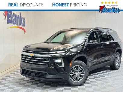 New 2025 Chevrolet Traverse LT w/ Driver Confidence Package