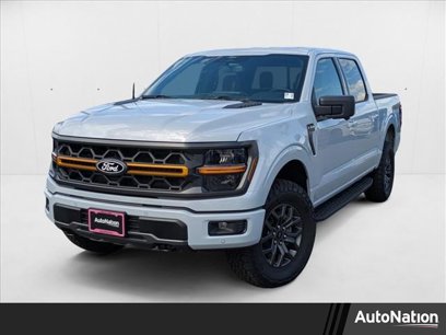 New 2025 Ford F150 Tremor w/ Bed Utility Package