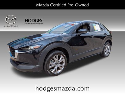 Certified 2023 MAZDA CX-30 AWD 2.5 S w/ Preferred Package