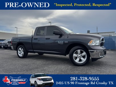 Used 2024 RAM 1500 Tradesman w/ Tradesman SXT Package