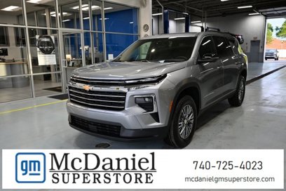 New 2025 Chevrolet Traverse LT w/ Driver Confidence Package