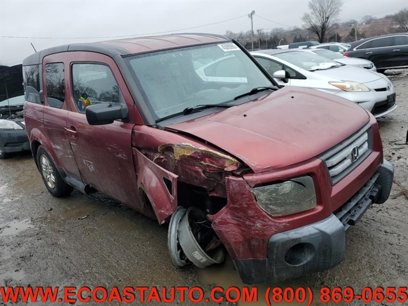 Used 2008 Honda Element EX