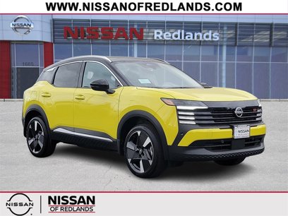 New 2025 Nissan Kicks SR