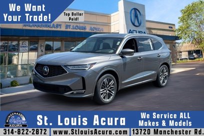 New 2025 Acura MDX w/ Advance Package