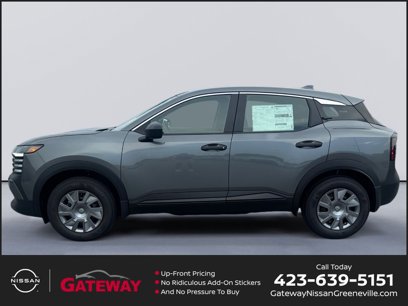 New 2025 Nissan Kicks S