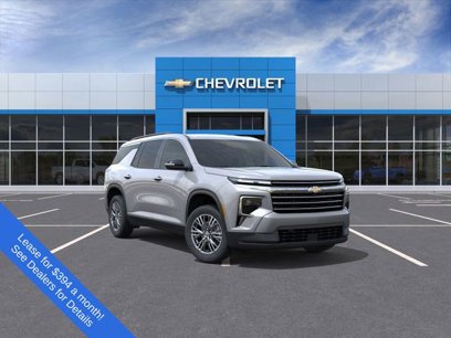 New 2025 Chevrolet Traverse LT w/ Driver Confidence Package