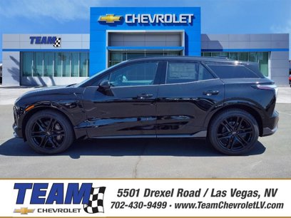 New 2025 Chevrolet Blazer EV SS
