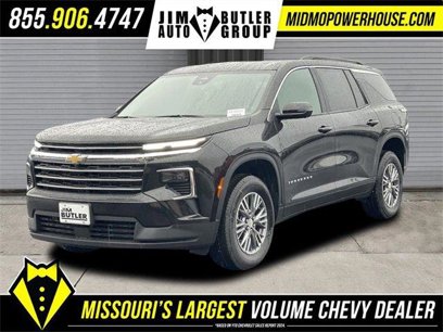 New 2025 Chevrolet Traverse LT w/ Driver Confidence Package