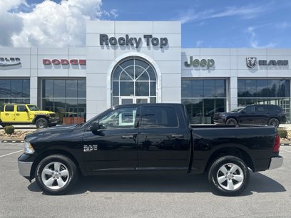 Used 2023 RAM 1500 Tradesman w/ Tradesman SXT Package
