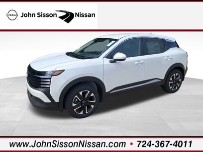 New 2025 Nissan Kicks SV