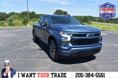 Used 2024 Chevrolet Silverado 1500 RST w/ RST All Star Premium Package