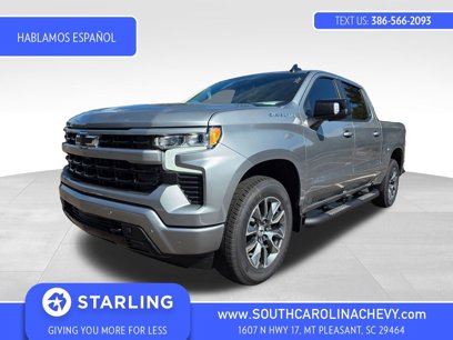 New 2026 Chevrolet Silverado 1500 RST w/ RST All Star Premium Package