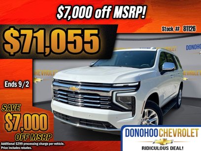 New 2025 Chevrolet Tahoe Premier w/ Sun And Tow Package