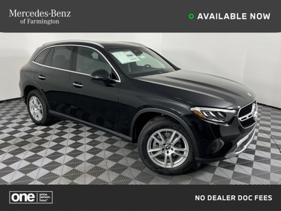 New 2025 Mercedes-Benz GLC 300 4MATIC