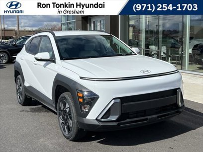 New 2025 Hyundai Kona SEL