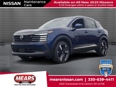 New 2025 Nissan Kicks SR