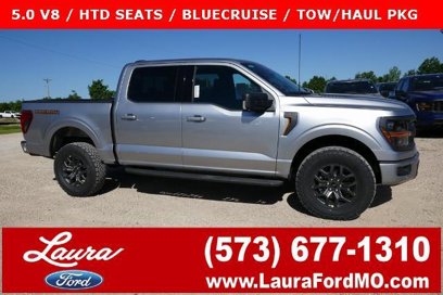 New 2025 Ford F150 Tremor w/ Tow/Haul Package