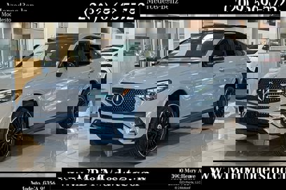 New 2025 Mercedes-Benz GLC 300 4MATIC
