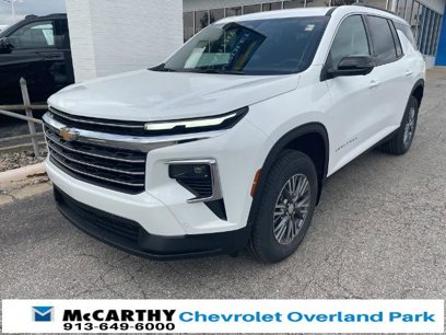 New 2025 Chevrolet Traverse LT w/ Enhanced Driving Package