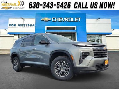 New 2025 Chevrolet Traverse LT w/ Driver Confidence Package