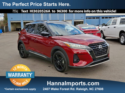 Used 2022 Nissan Kicks SR w/ Interior Electronics Package